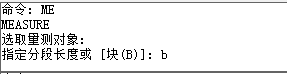 CAD創(chuàng)建橢圓陣列、路徑陣列