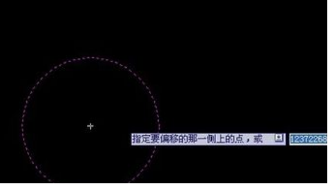 中望CAD教你畫(huà)圓形餐桌