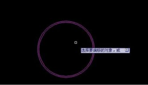 中望CAD教你畫(huà)圓形餐桌