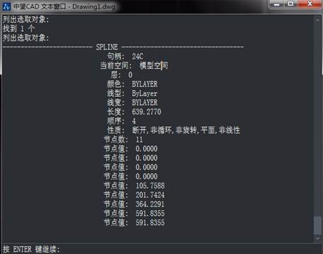 CAD中曲線的長度怎么測(cè)量