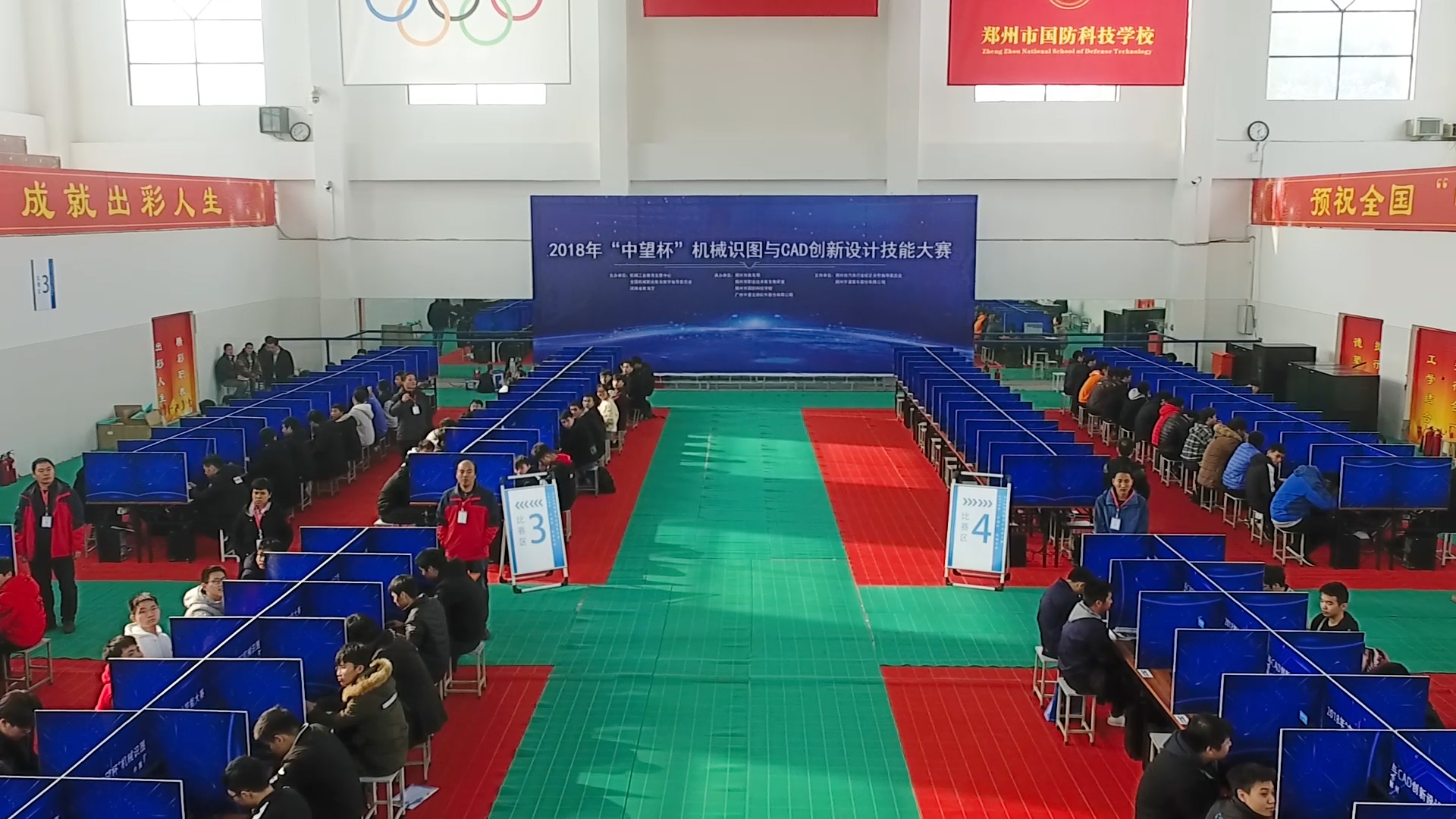 序列 01.00_04_21_10.靜止050.jpg