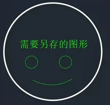 CAD“圖形另存為”對話框不見了怎么辦？