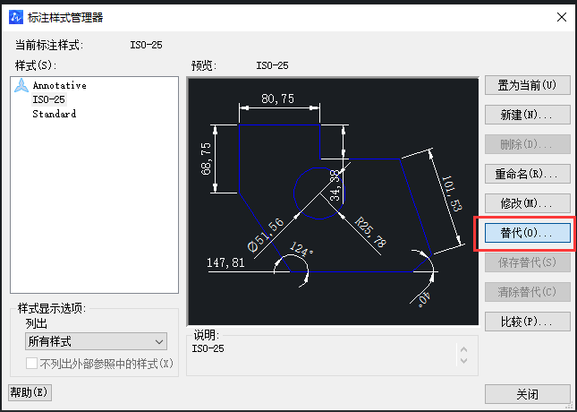 CAD如何放大標(biāo)注點(diǎn)？