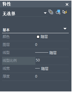 CAD虛線(xiàn)還是顯示為實(shí)線(xiàn)怎么辦？